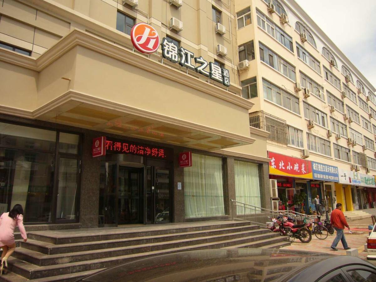 Jinjiang Inn Tianjin Binhai New District North Center Road Εξωτερικό φωτογραφία
