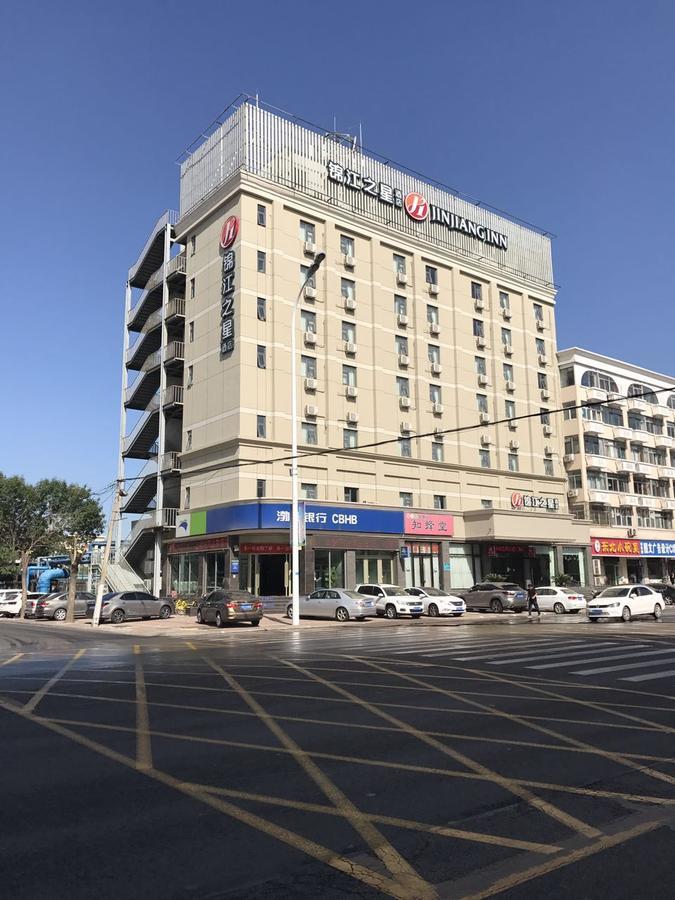 Jinjiang Inn Tianjin Binhai New District North Center Road Εξωτερικό φωτογραφία