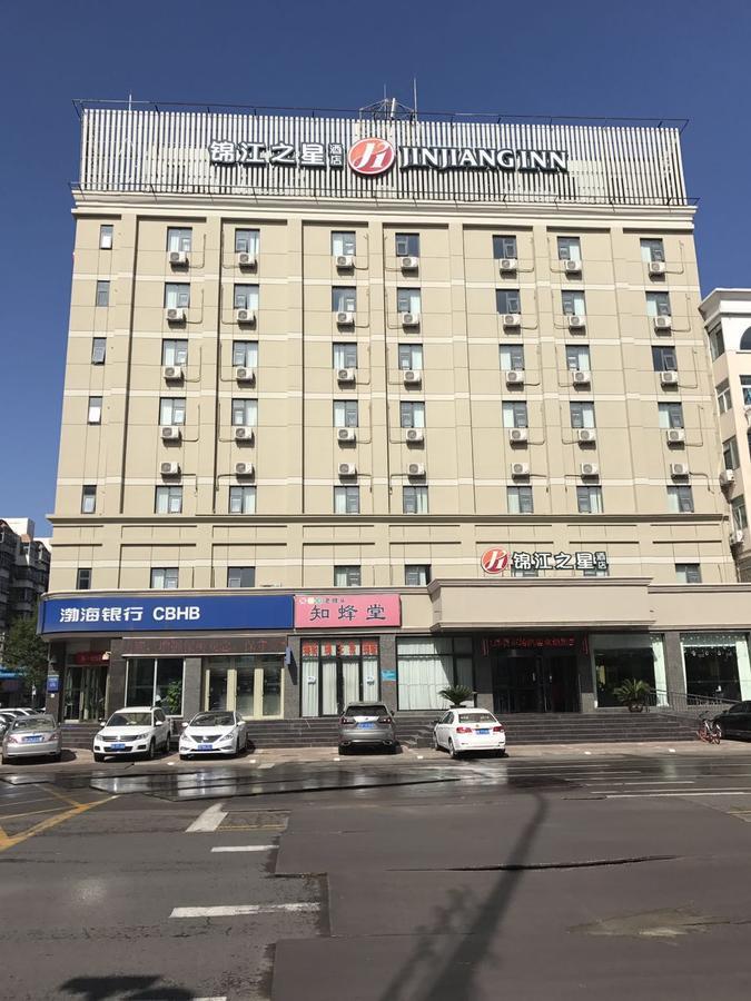 Jinjiang Inn Tianjin Binhai New District North Center Road Εξωτερικό φωτογραφία